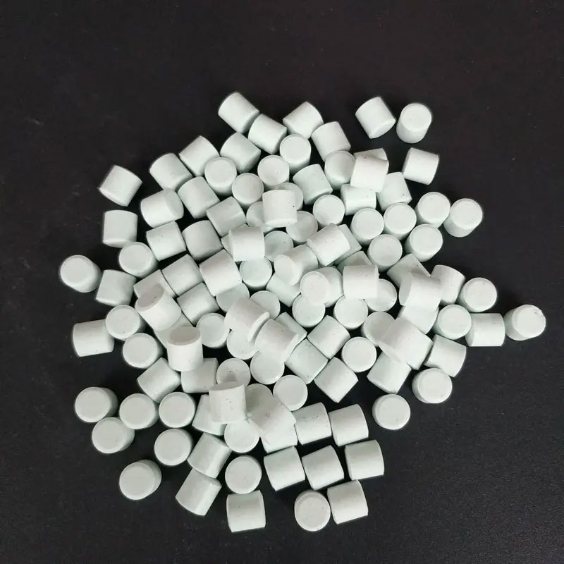 底改片