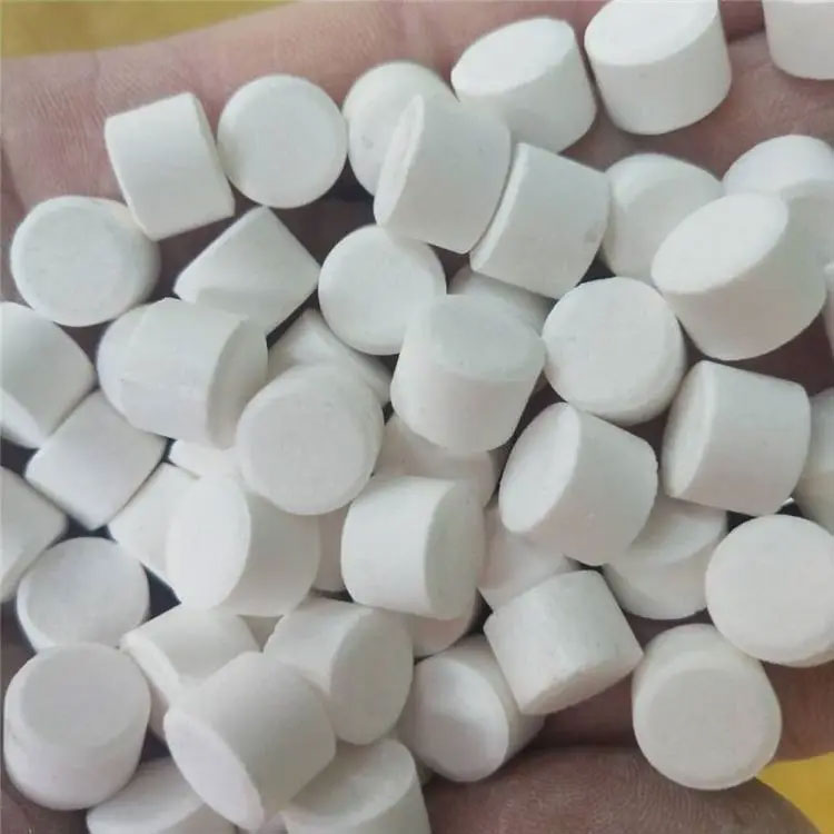 二氧化氯消毒片