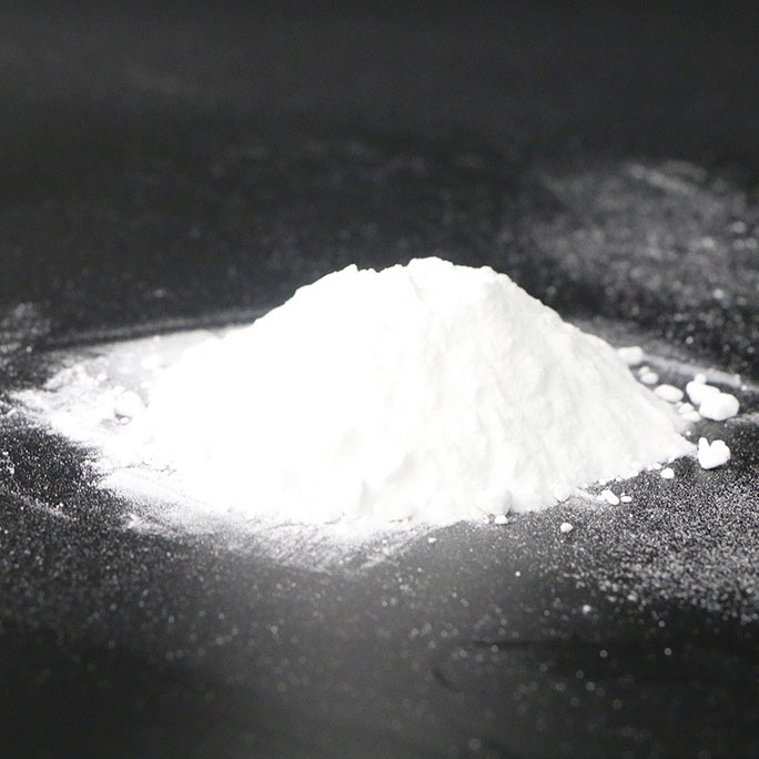  二氯异氰尿酸钠