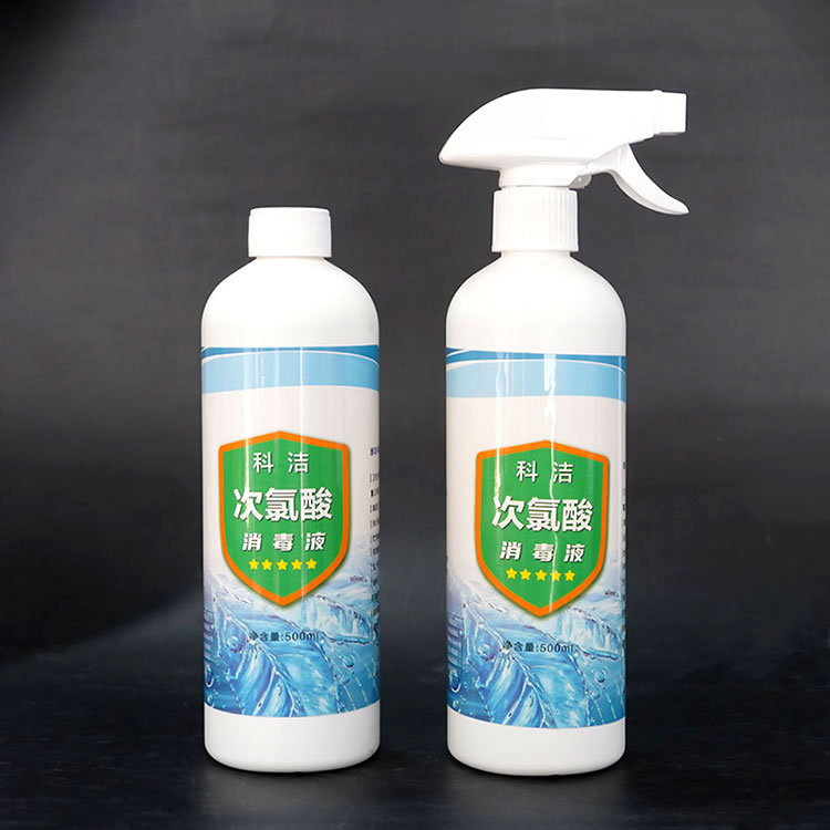 次氯酸消毒液
